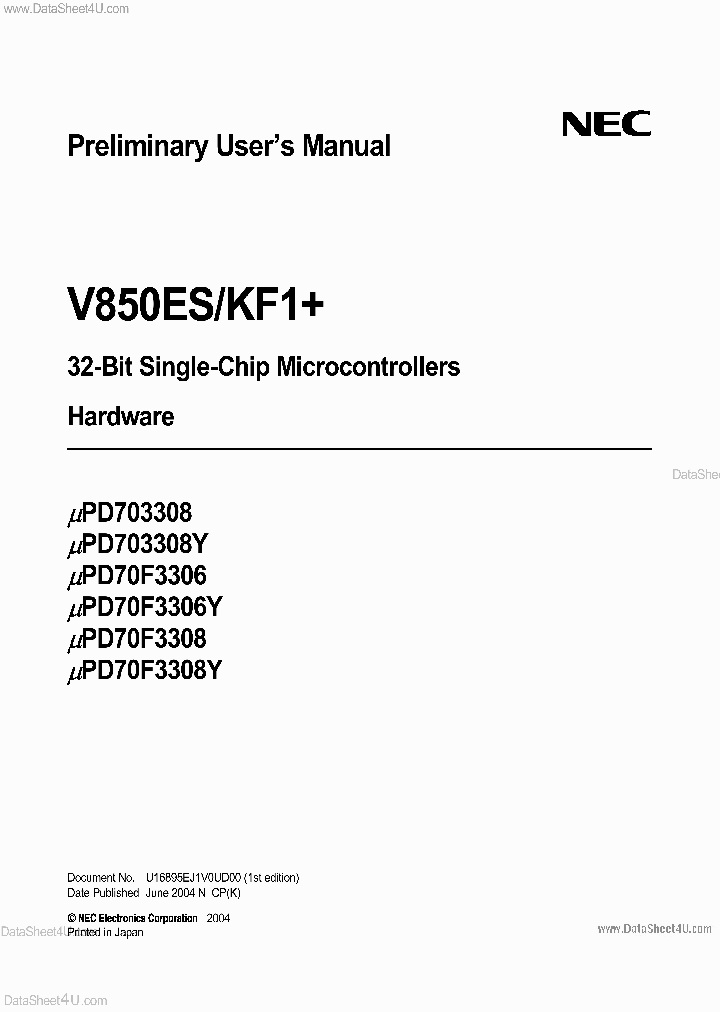 UPD70F3308_1543579.PDF Datasheet