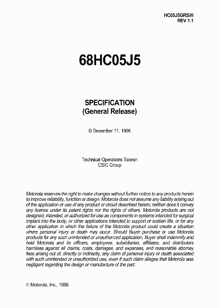 HC05J5GRS_1552982.PDF Datasheet