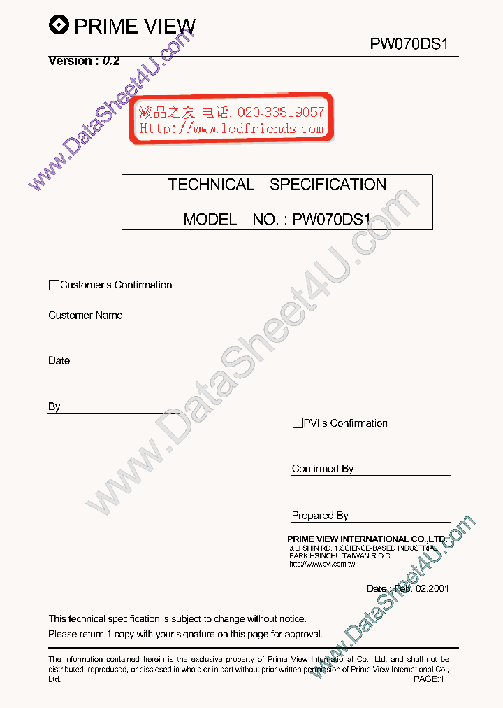 PW070DS1_1589338.PDF Datasheet