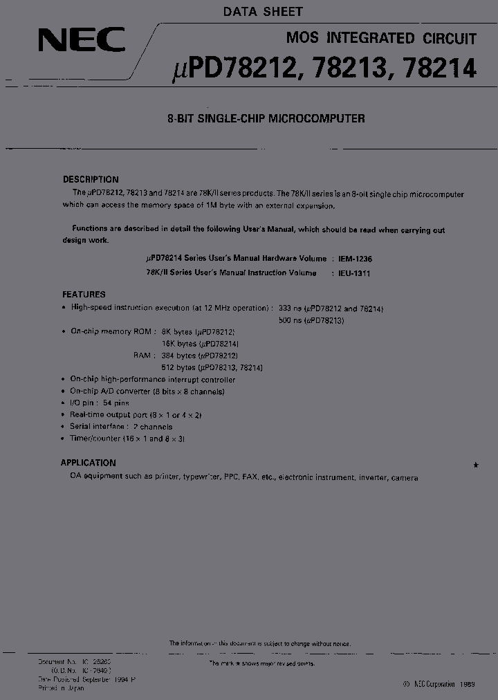 UPD78213GJ-5BJ_1047090.PDF Datasheet