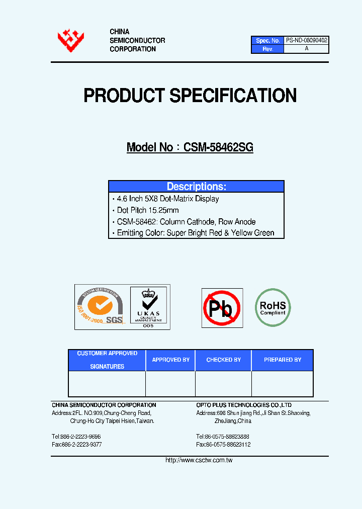 CSM-58462SG_1803257.PDF Datasheet