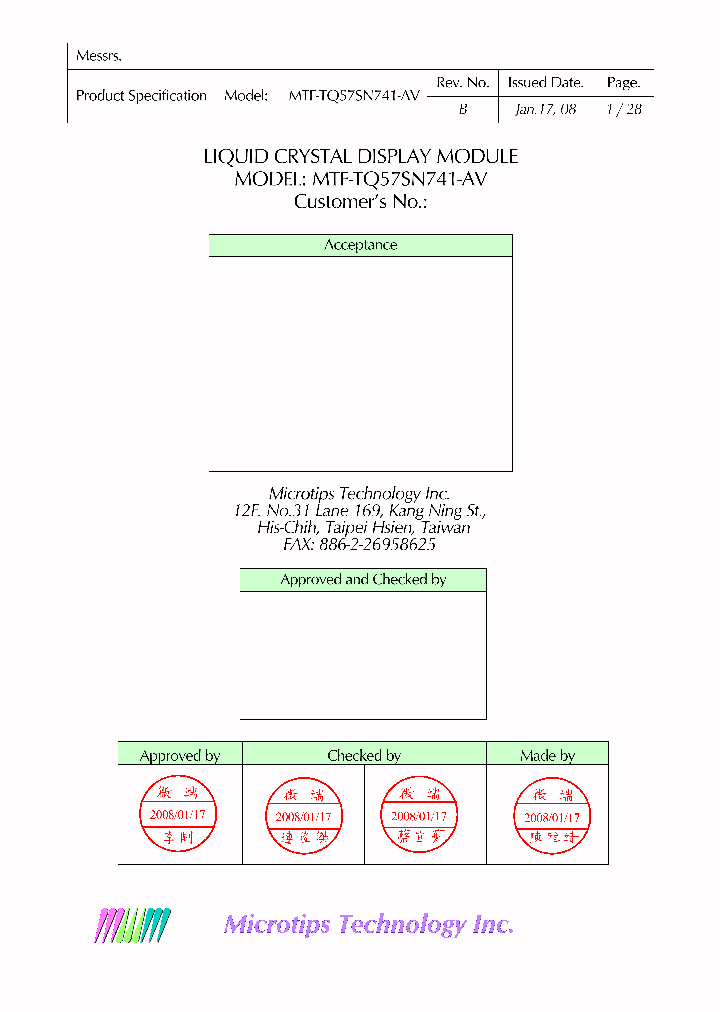 MTF-TQ57SN741-AV_1624359.PDF Datasheet