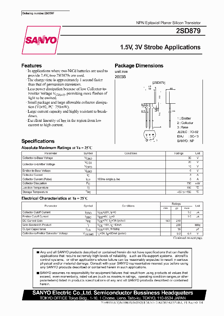 2SD879_1894835.PDF Datasheet