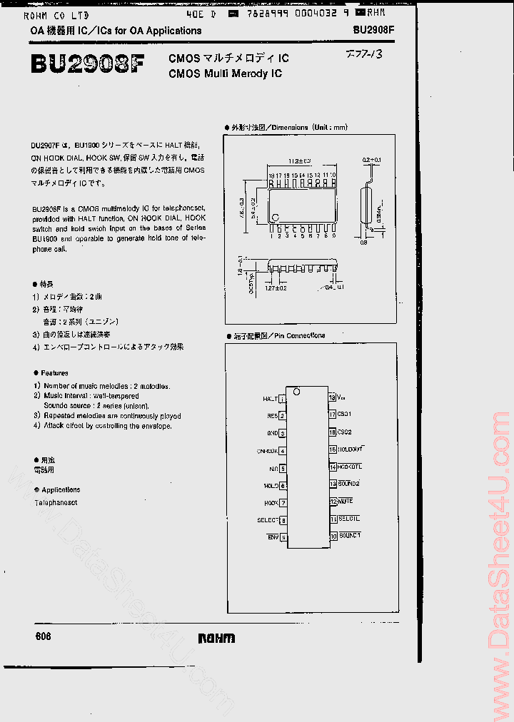 BU2908F_1886372.PDF Datasheet