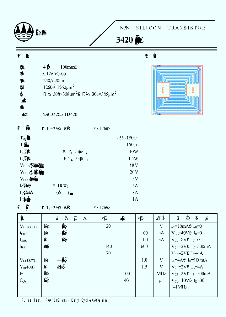 C126AG-00_1920916.PDF Datasheet