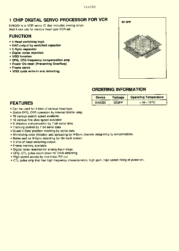 KA8320_1944725.PDF Datasheet