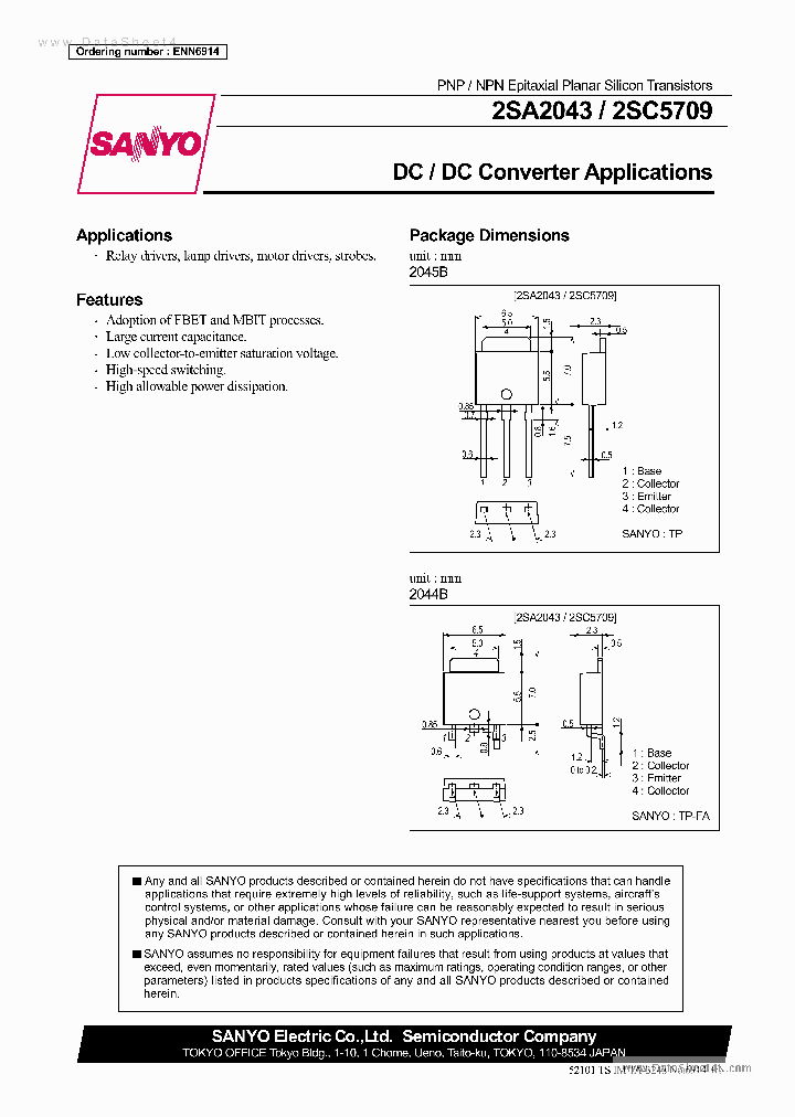 C5709_2029194.PDF Datasheet