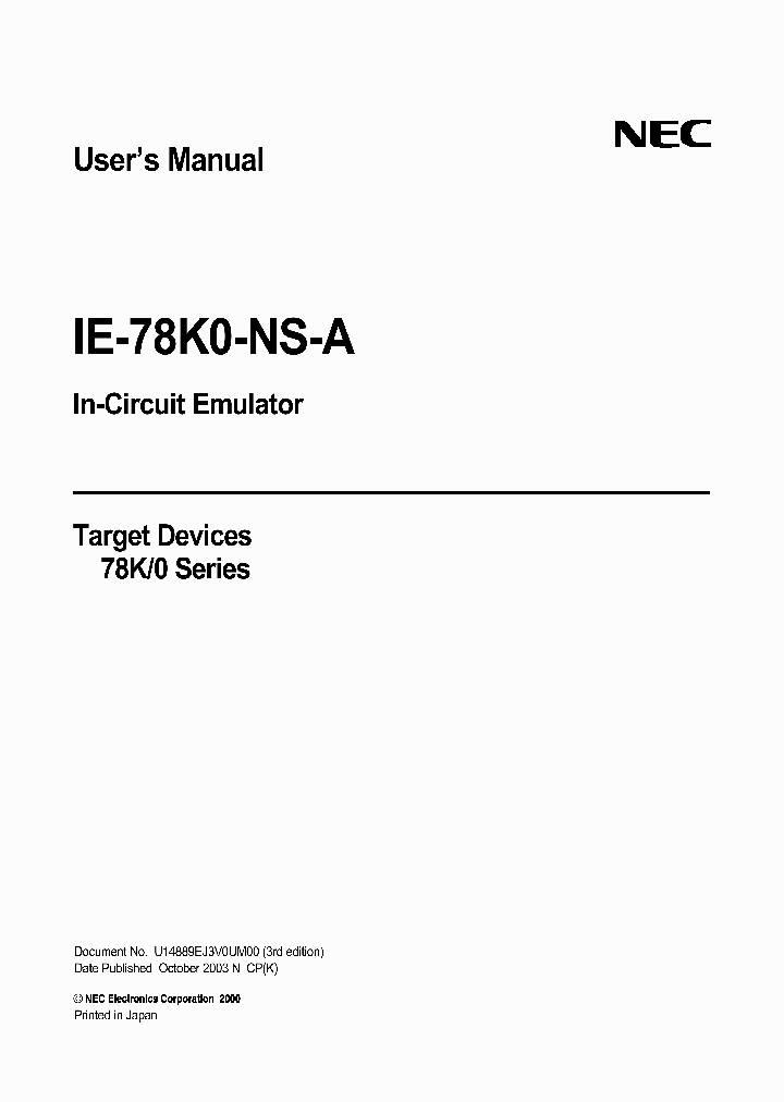 IE-78K0-NS-A_2073152.PDF Datasheet