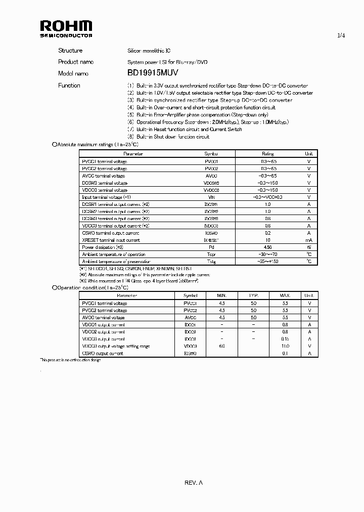 BD19915MUV_2074043.PDF Datasheet