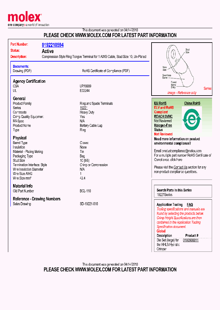 BCL-110_2100331.PDF Datasheet