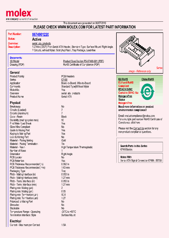 0674901220_2201590.PDF Datasheet