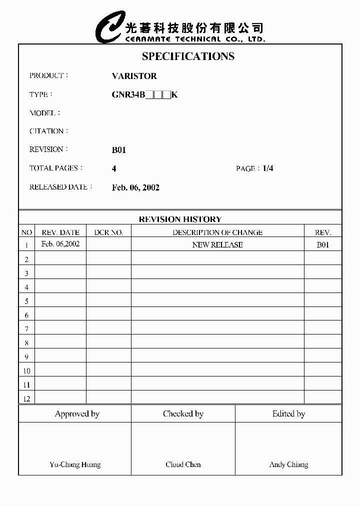 GNR34B361K_2274722.PDF Datasheet