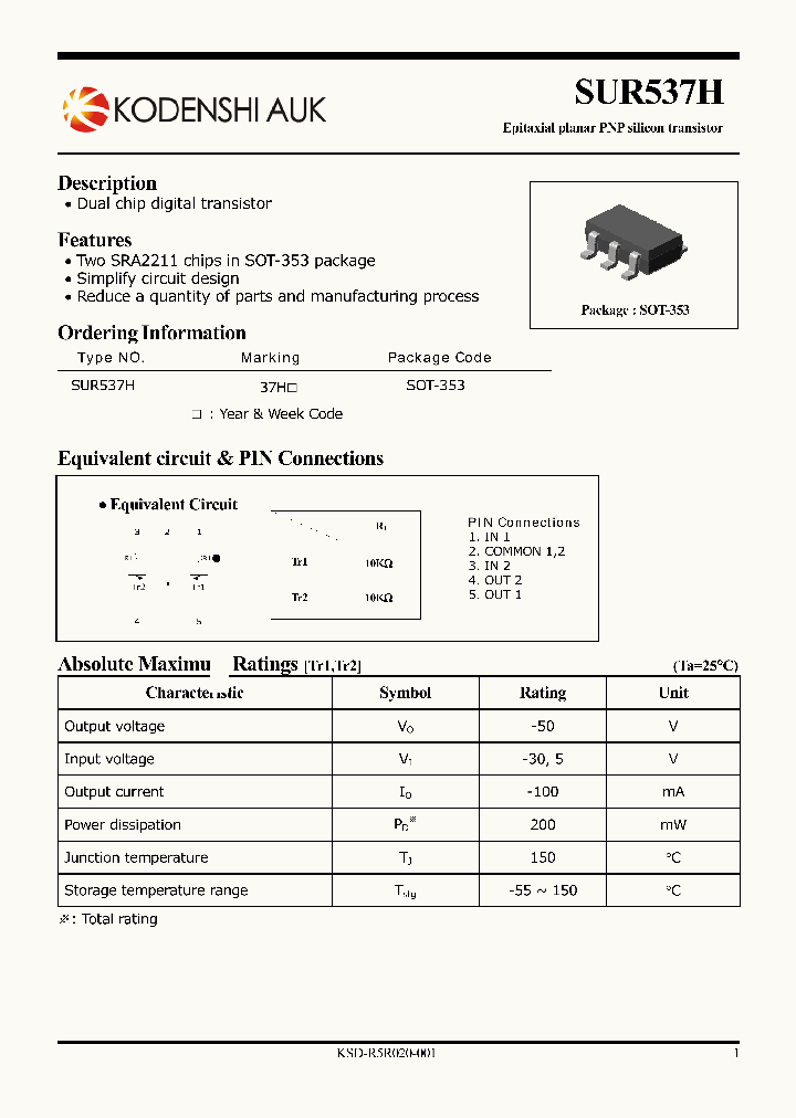 SUR537H_2277219.PDF Datasheet