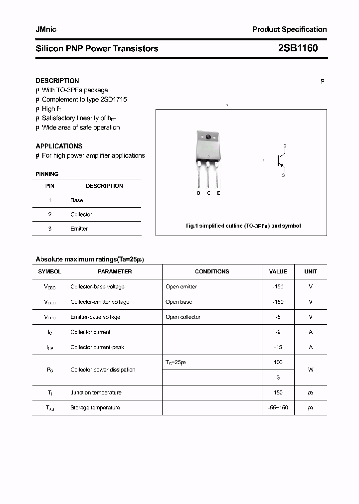 2SB1160_2286407.PDF Datasheet