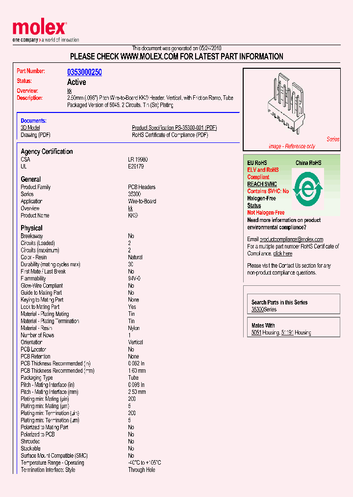 0353000250_2301029.PDF Datasheet