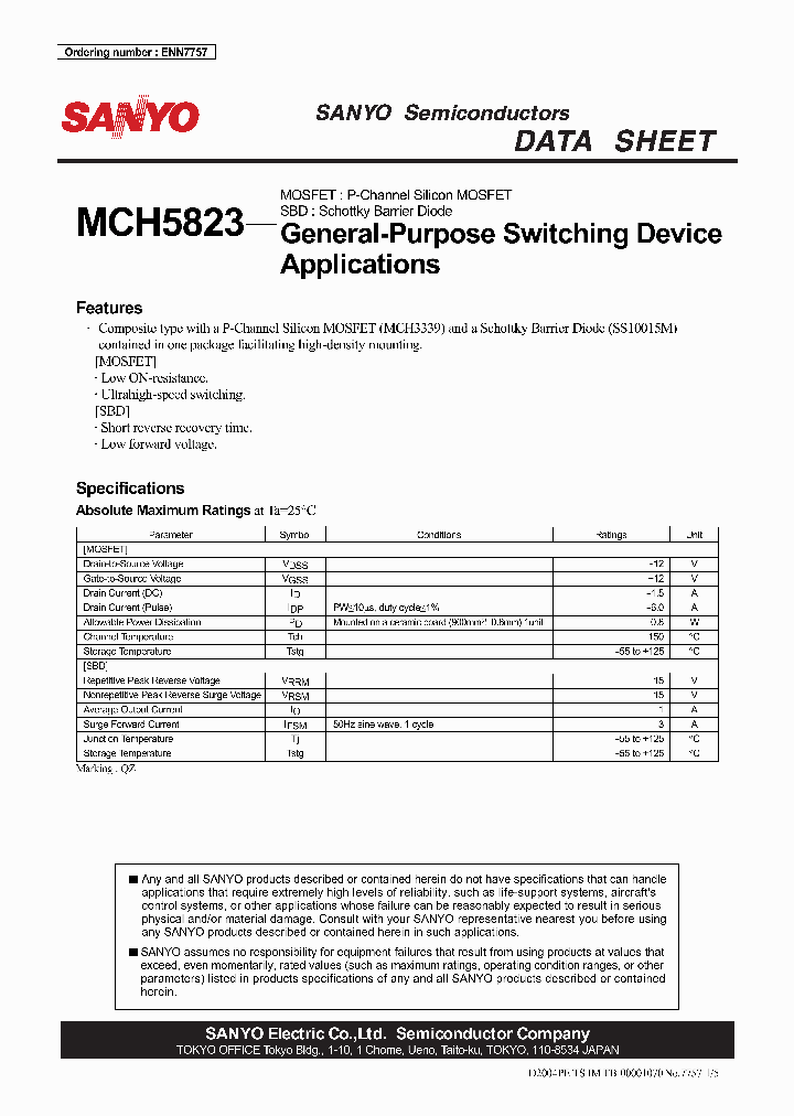 MCH5823_2321764.PDF Datasheet