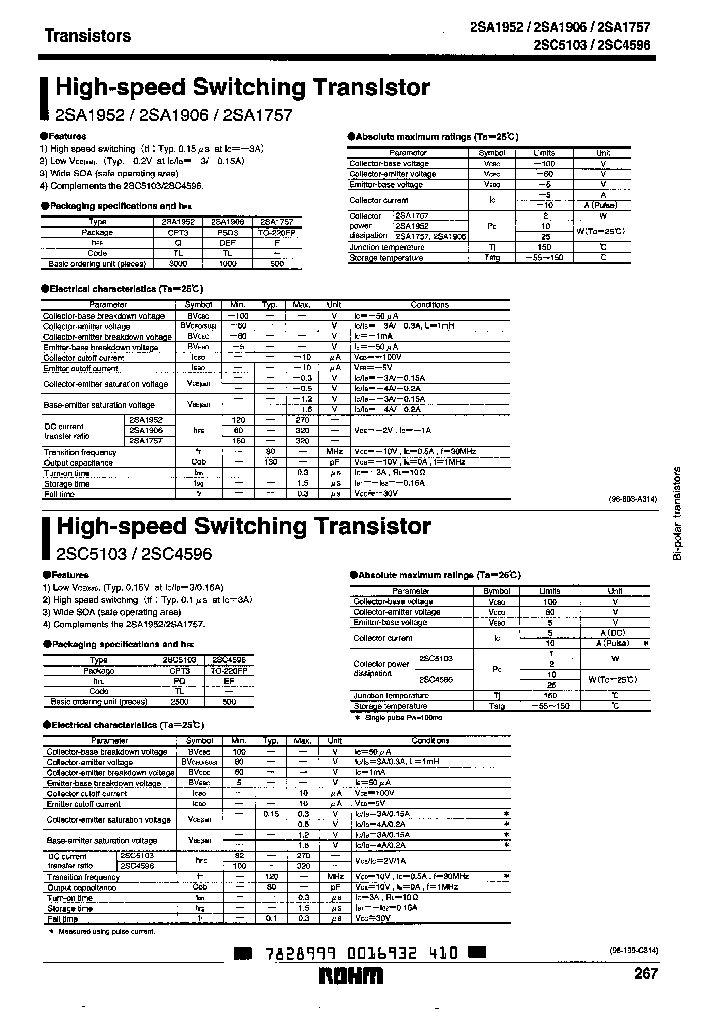 2SA1757_2322519.PDF Datasheet