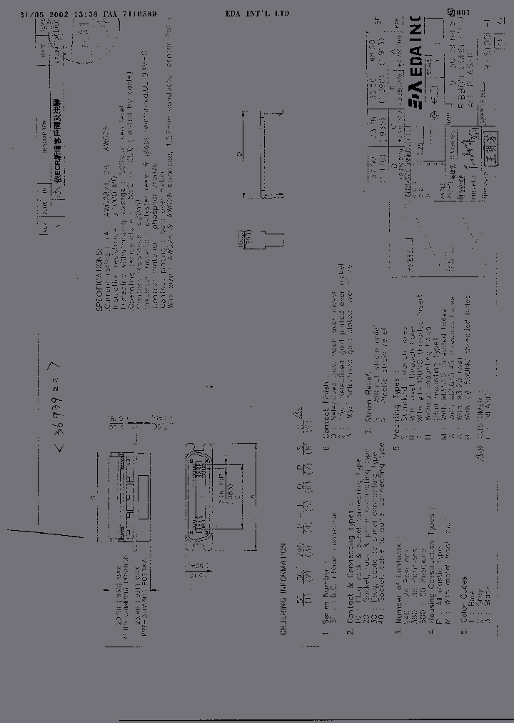 5F30240P-10NN-XX_2442405.PDF Datasheet