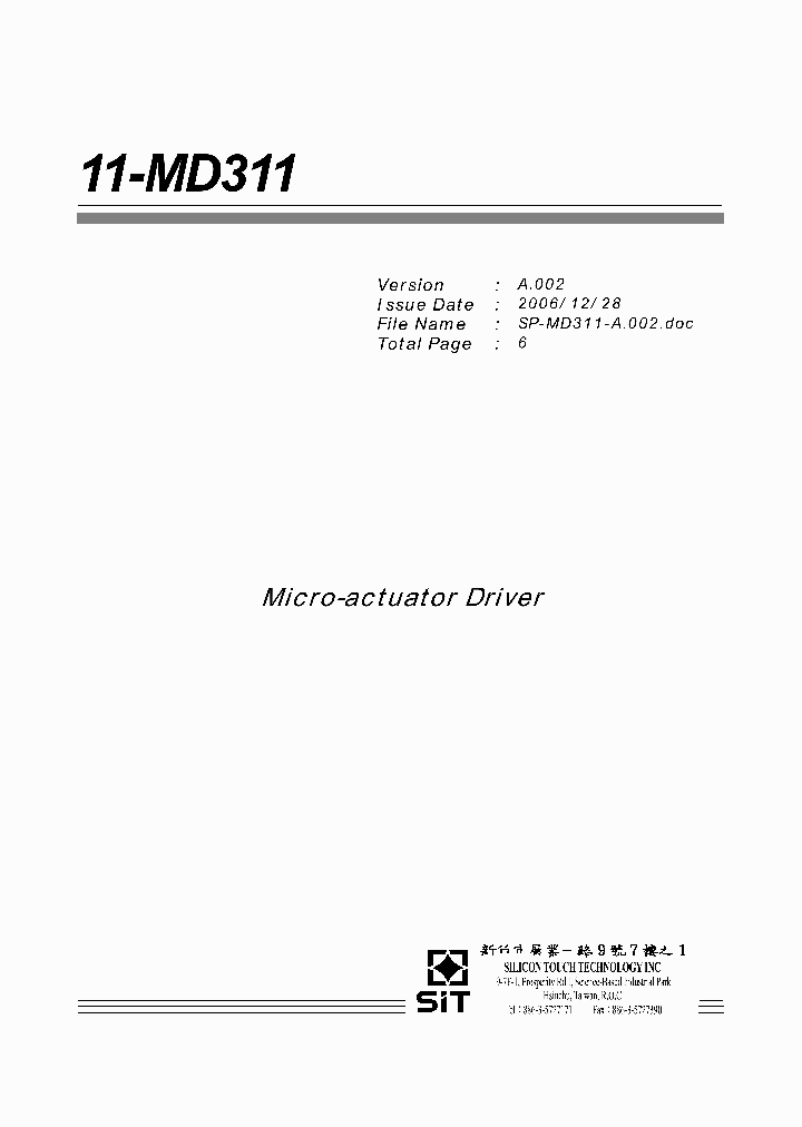 11-MD311_2461925.PDF Datasheet