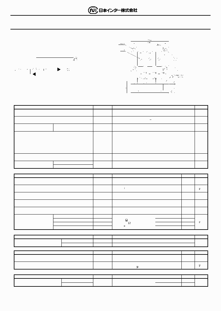 PRHMB300A6A1_2516529.PDF Datasheet