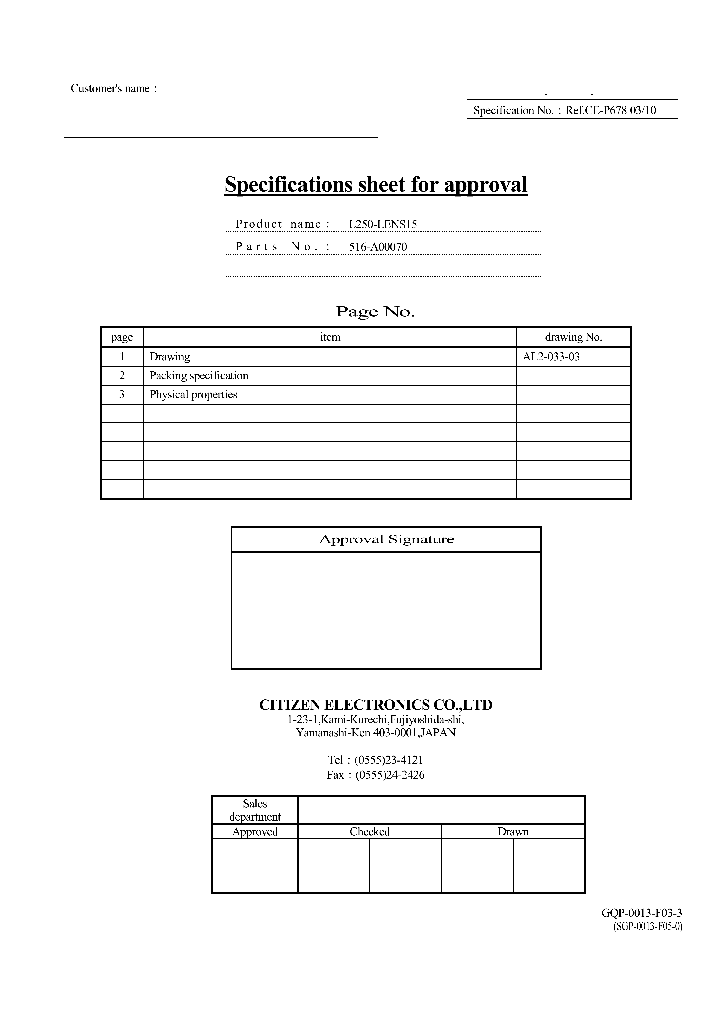 516-A00070_2533348.PDF Datasheet