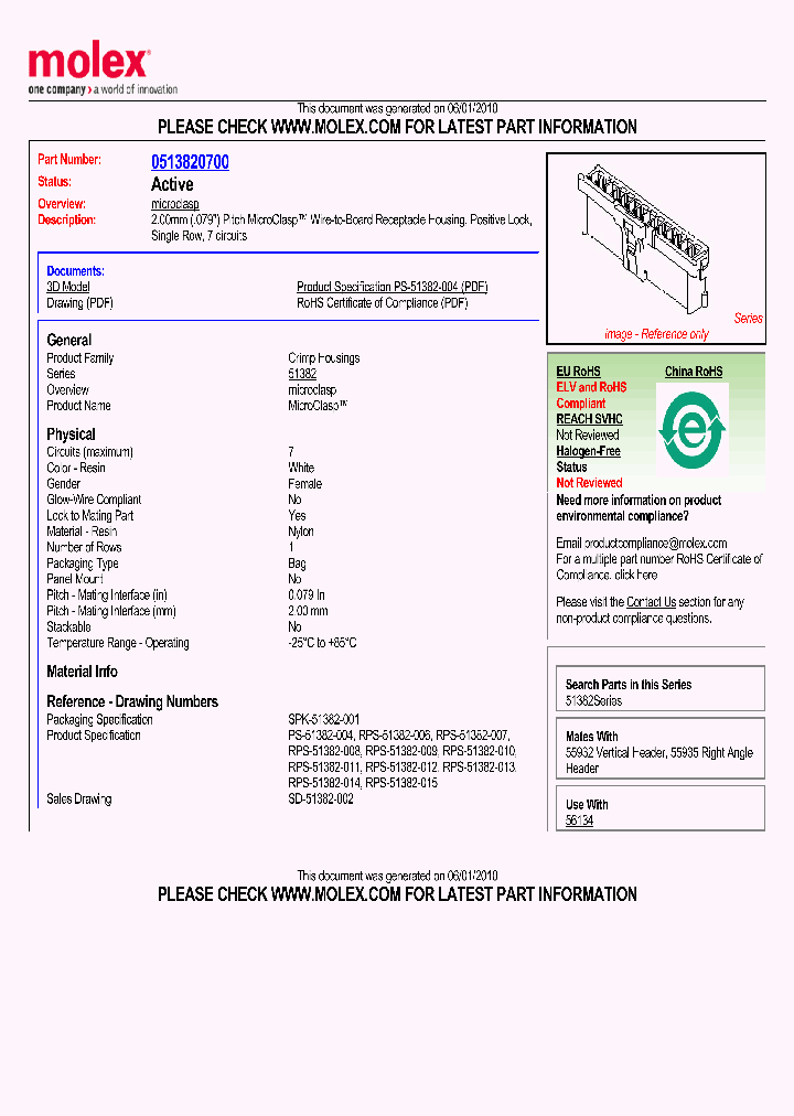 51382-0700_2568888.PDF Datasheet