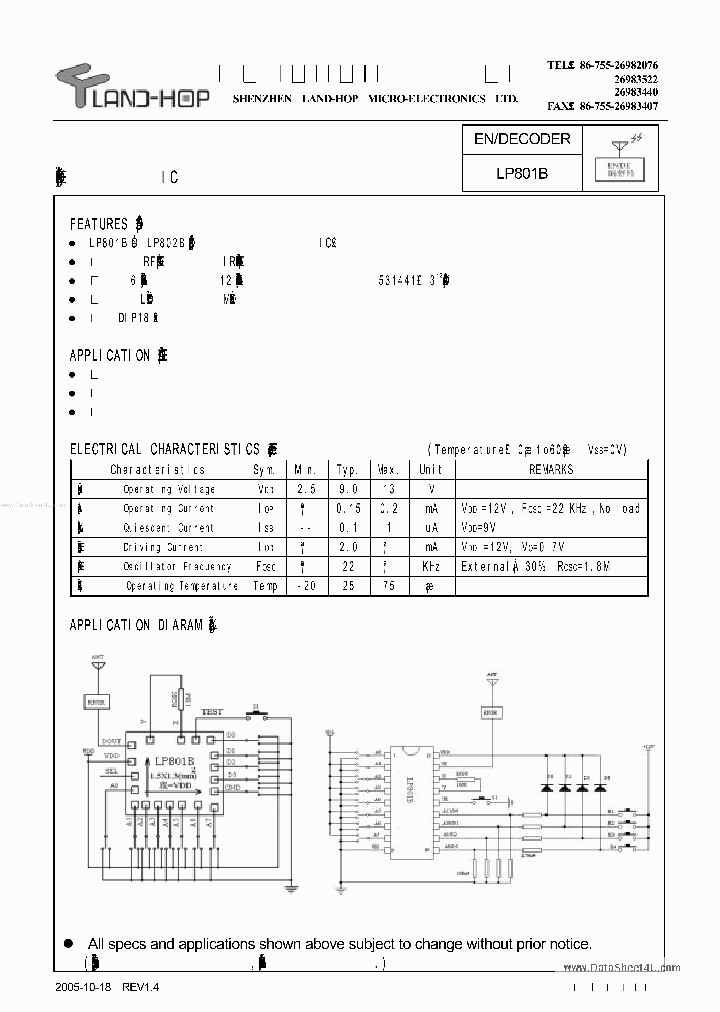 LP801B_2719129.PDF Datasheet