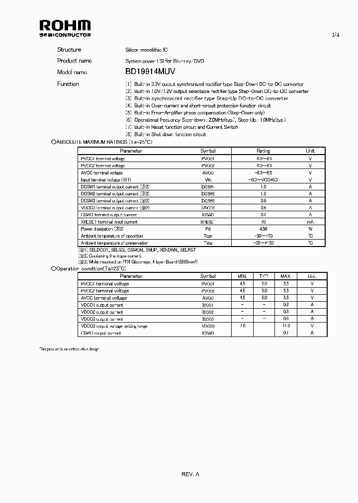 BD19914MUV_2778725.PDF Datasheet