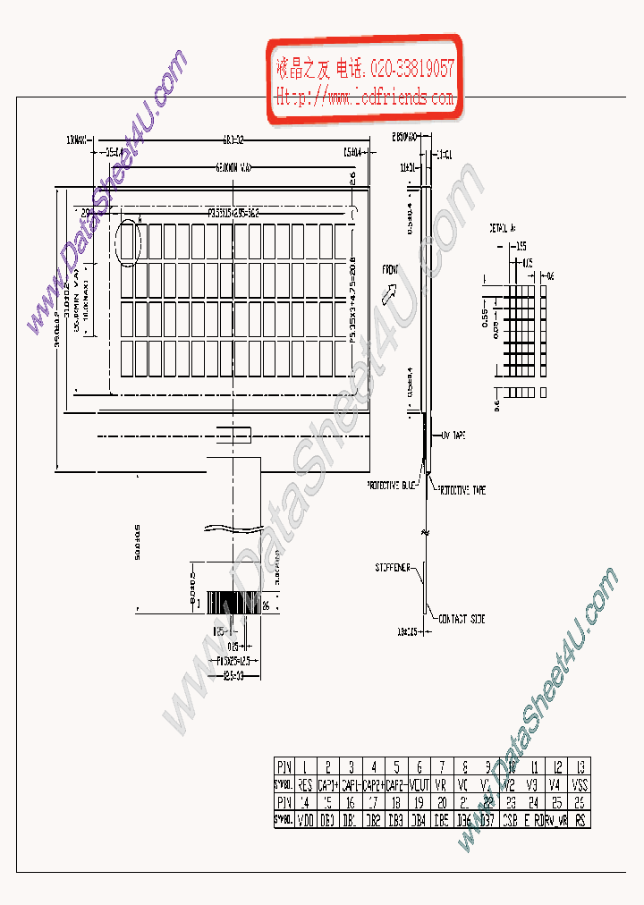 TM164A-G_2782379.PDF Datasheet