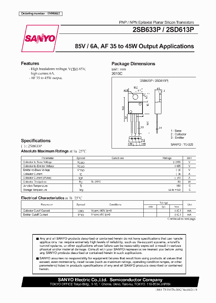 2SD613PD_2830258.PDF Datasheet