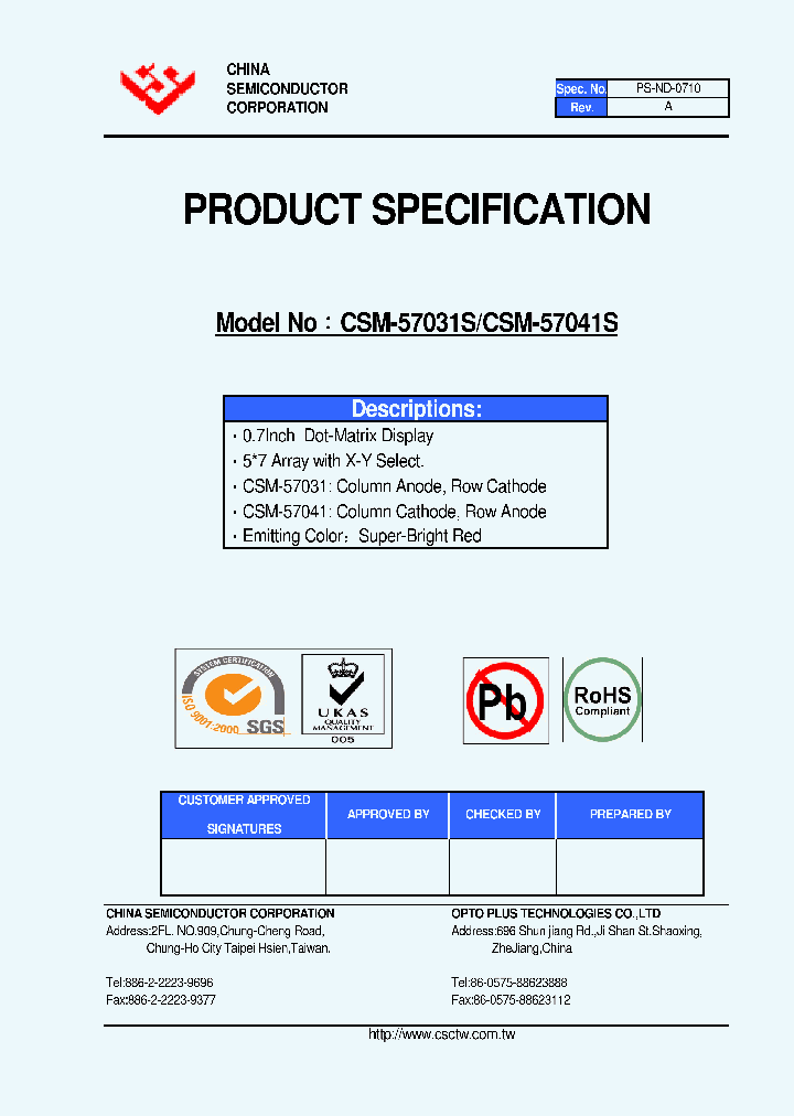 CSM-57031S_2902020.PDF Datasheet