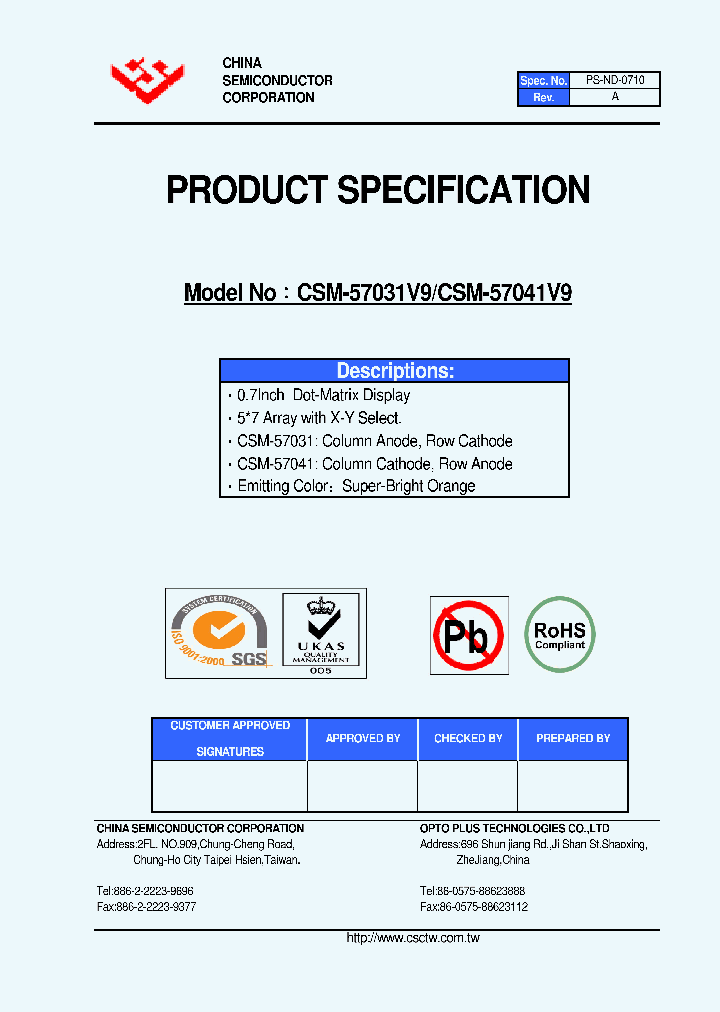 CSM-57031V9_2902022.PDF Datasheet