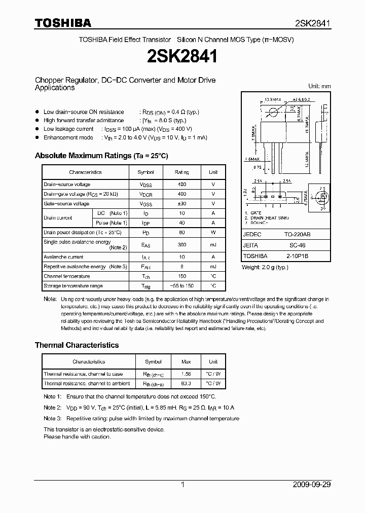 2SK2841_2915215.PDF Datasheet