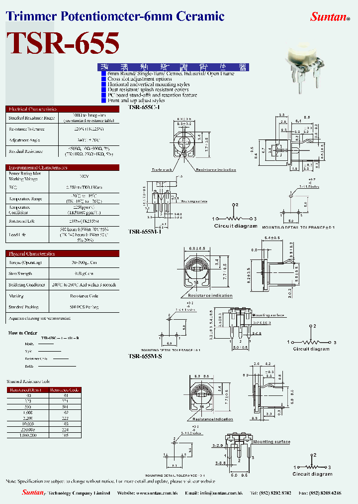 TSR-655_2937525.PDF Datasheet