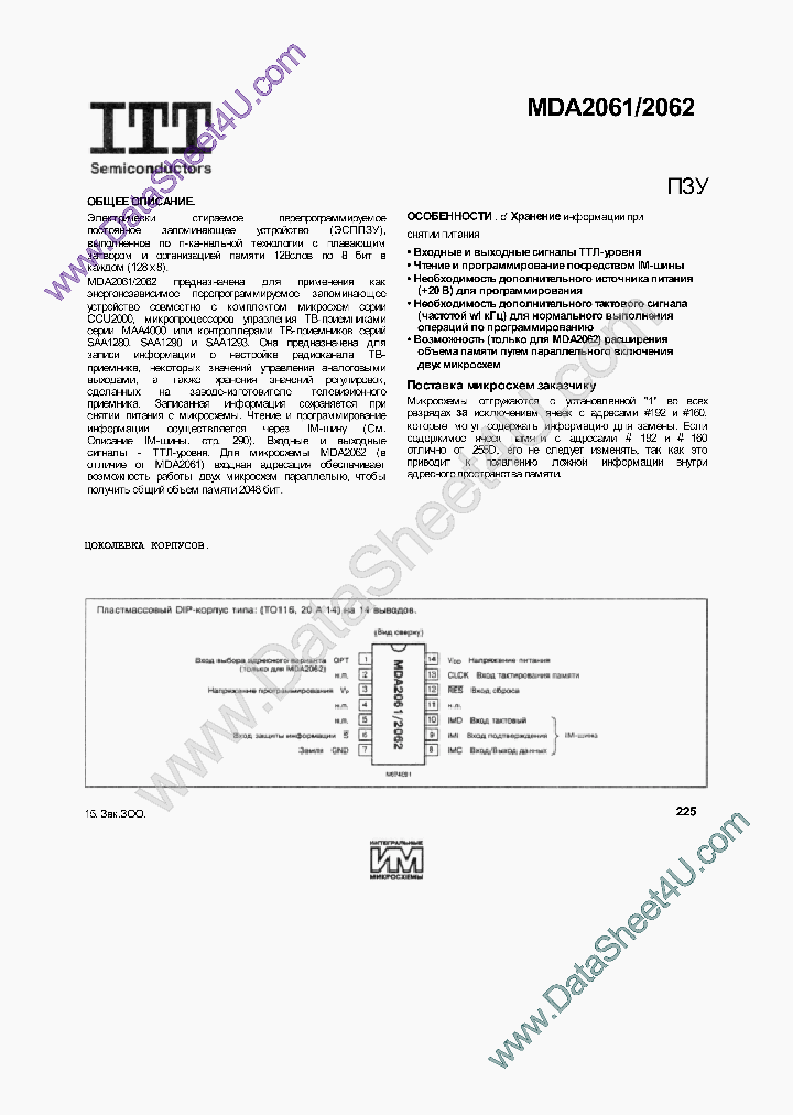 MDA2061_2943610.PDF Datasheet