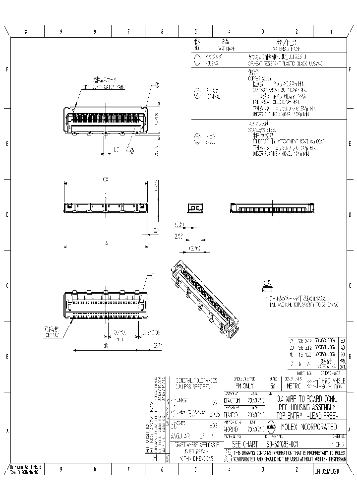 501083-3010_3017862.PDF Datasheet