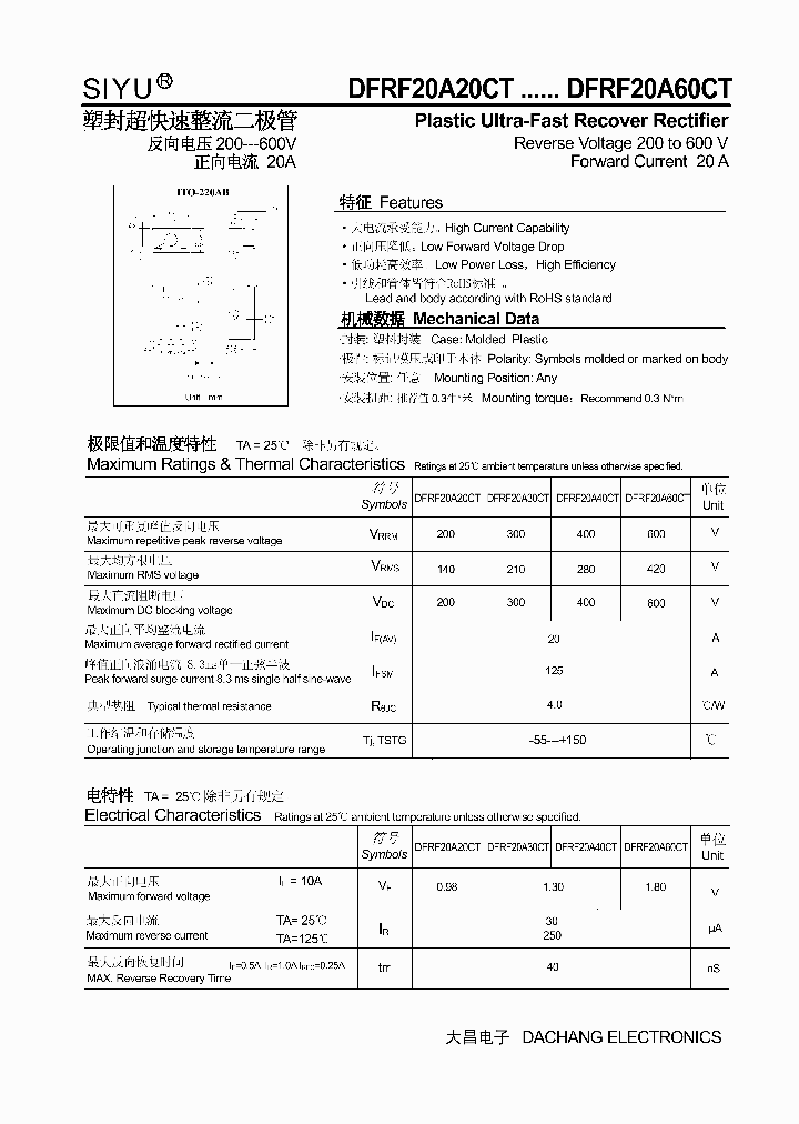 DFRF20A40CT_3178069.PDF Datasheet