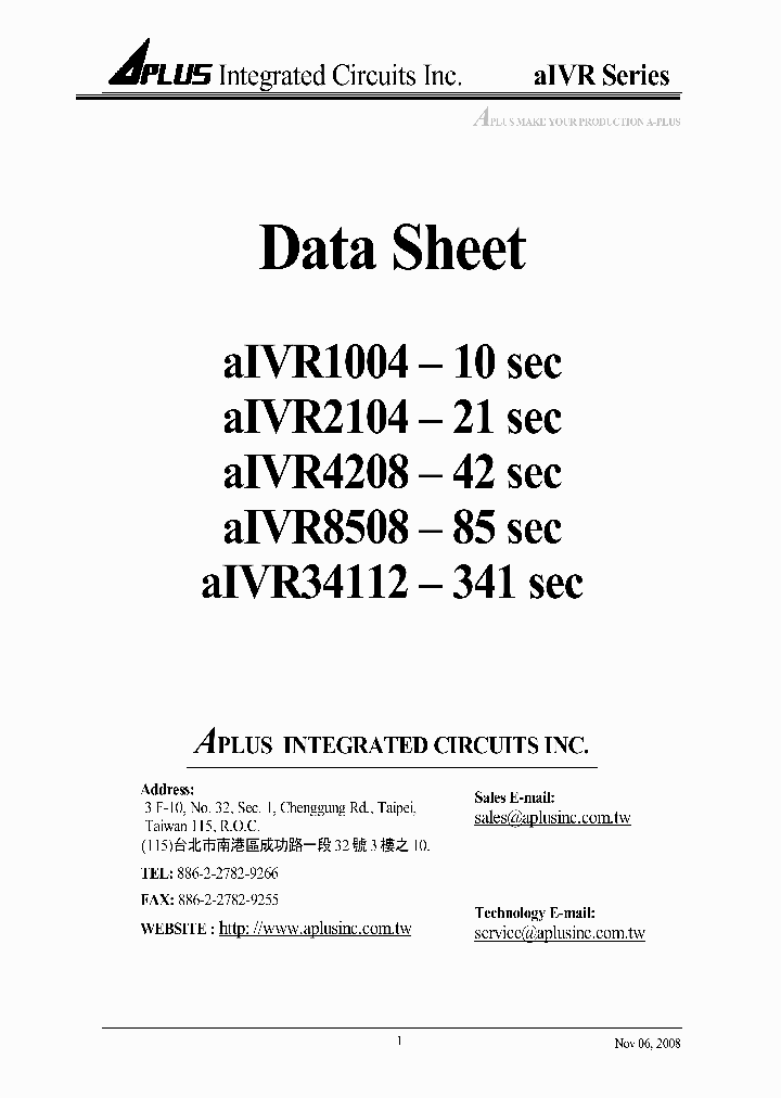 AIVR8508_3205644.PDF Datasheet