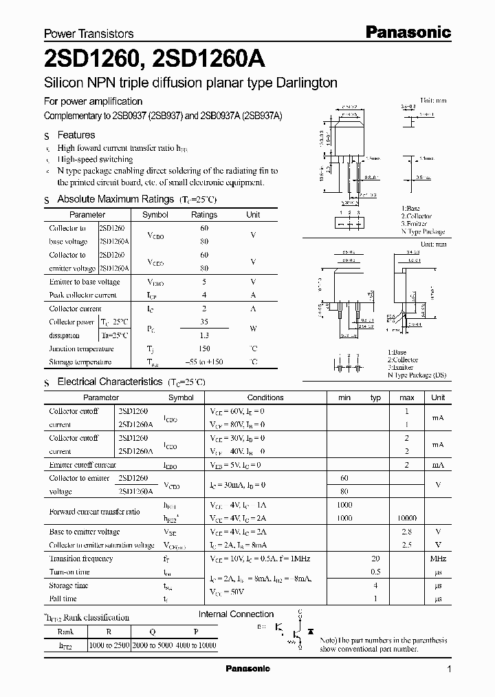 2SD1260AQ_3266845.PDF Datasheet