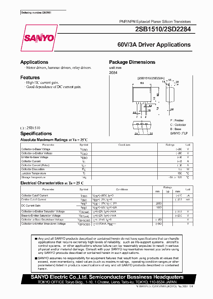 2SB1510_3301280.PDF Datasheet