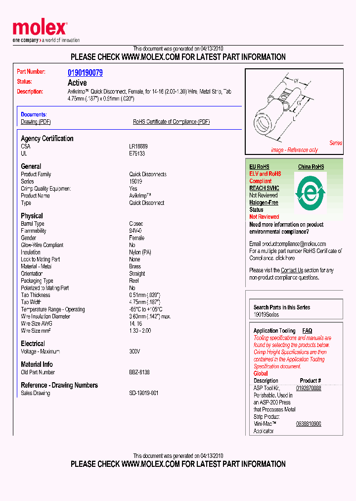 BBZ-8138_3345253.PDF Datasheet
