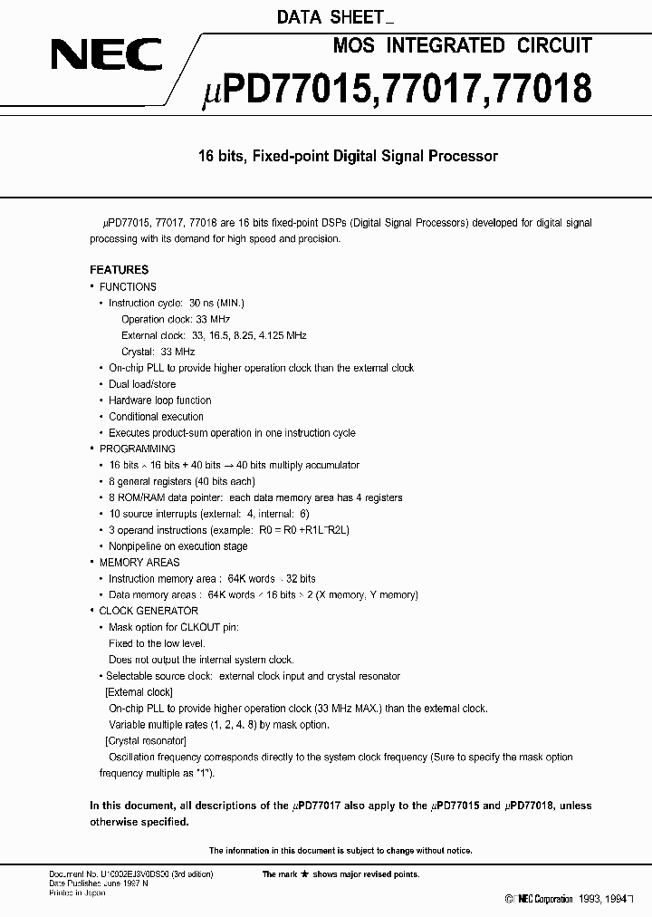 UPD77017_3415148.PDF Datasheet