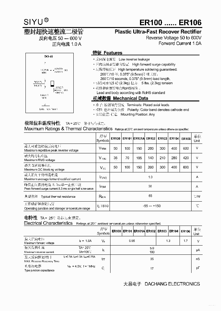 ER100_3426088.PDF Datasheet