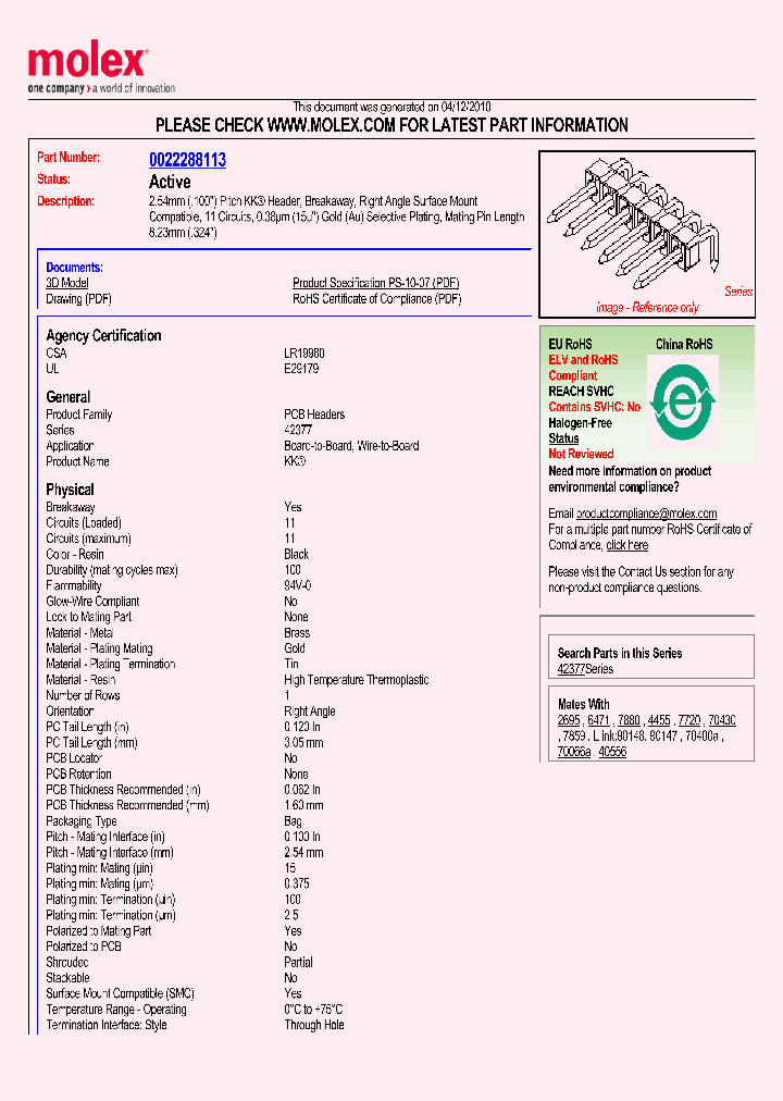 42377-0116_3519081.PDF Datasheet