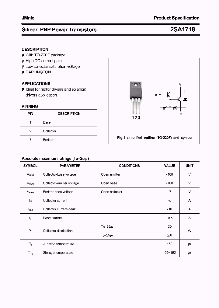 2SA1718_3554321.PDF Datasheet