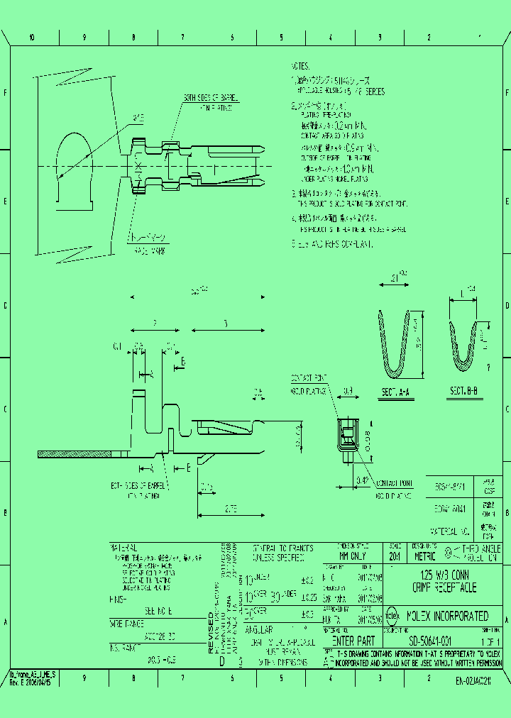 50641-8041_3662377.PDF Datasheet