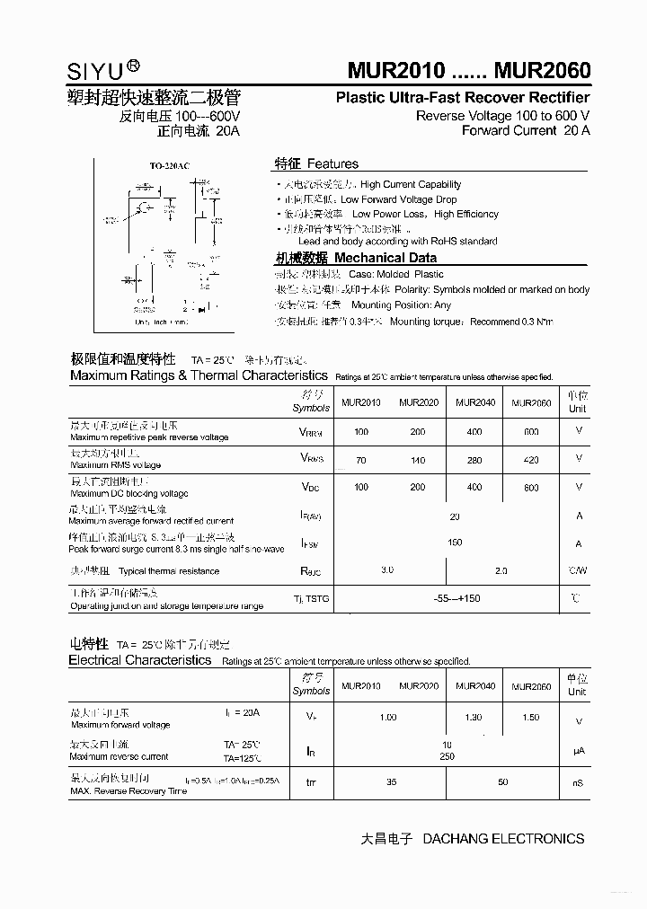 MUR2040_3745174.PDF Datasheet