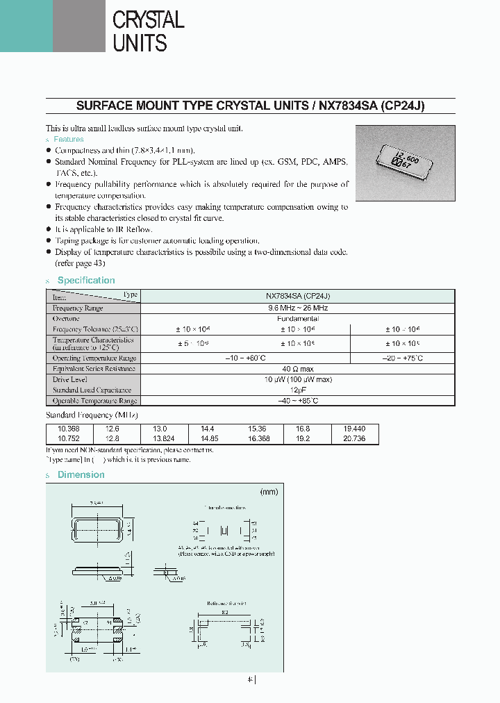 NX7834SA-1536MHZ-STBY2-SR-TEMP1_3824532.PDF Datasheet