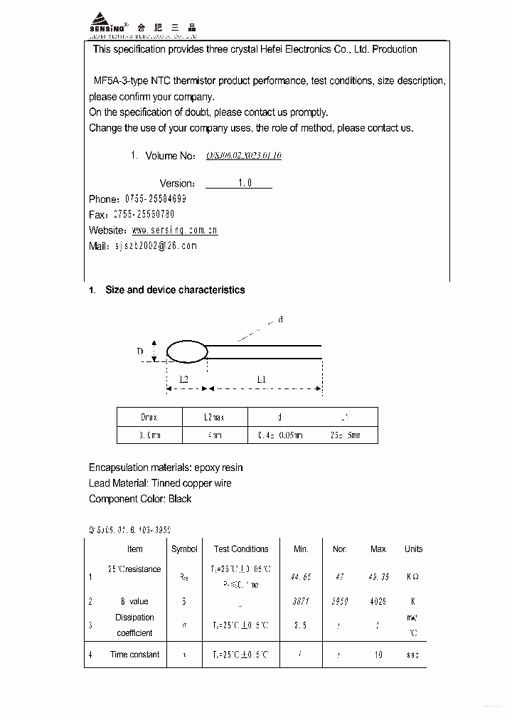 MF5A-3_4089779.PDF Datasheet