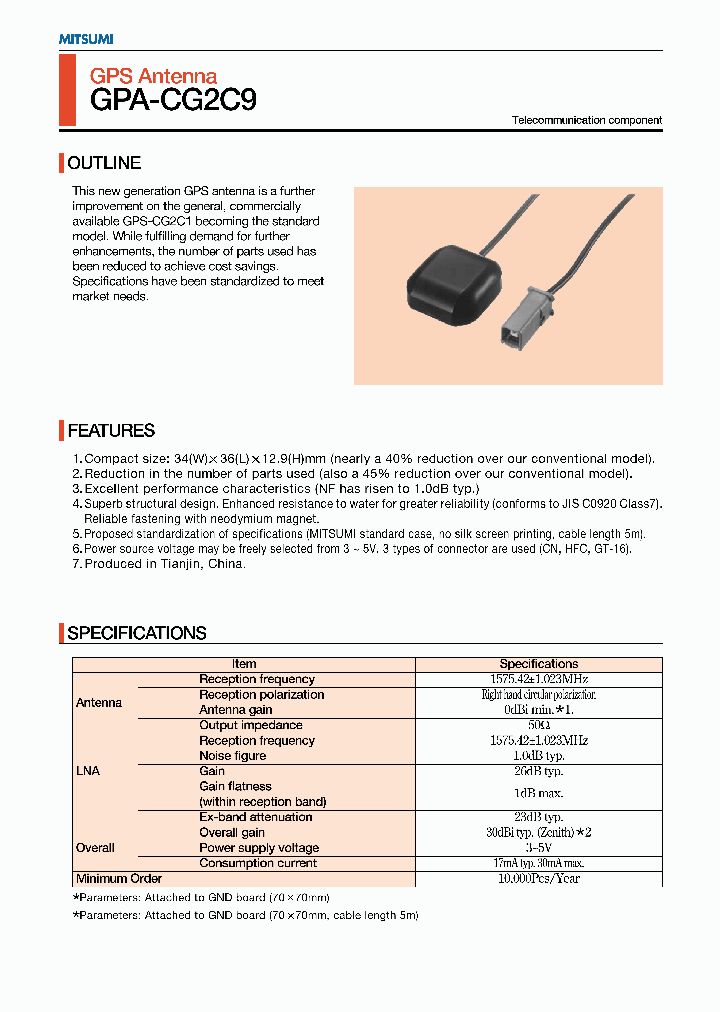 GPA-CG2C9_3861762.PDF Datasheet